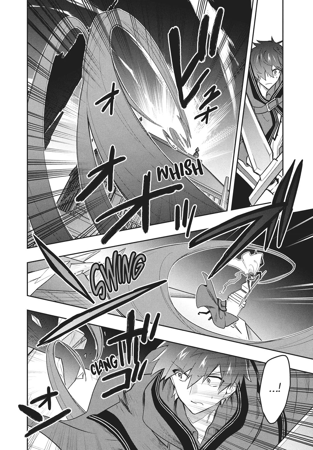 Rokuhime wa Kami Goe ni Koi ni Suru Chapter 86 page 2 - Chapter 86