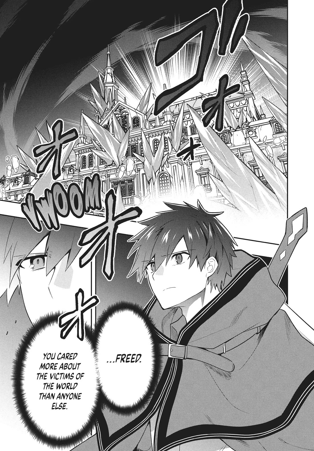 Rokuhime wa Kami Goe ni Koi ni Suru Chapter 87 page 15 - Chapter 87