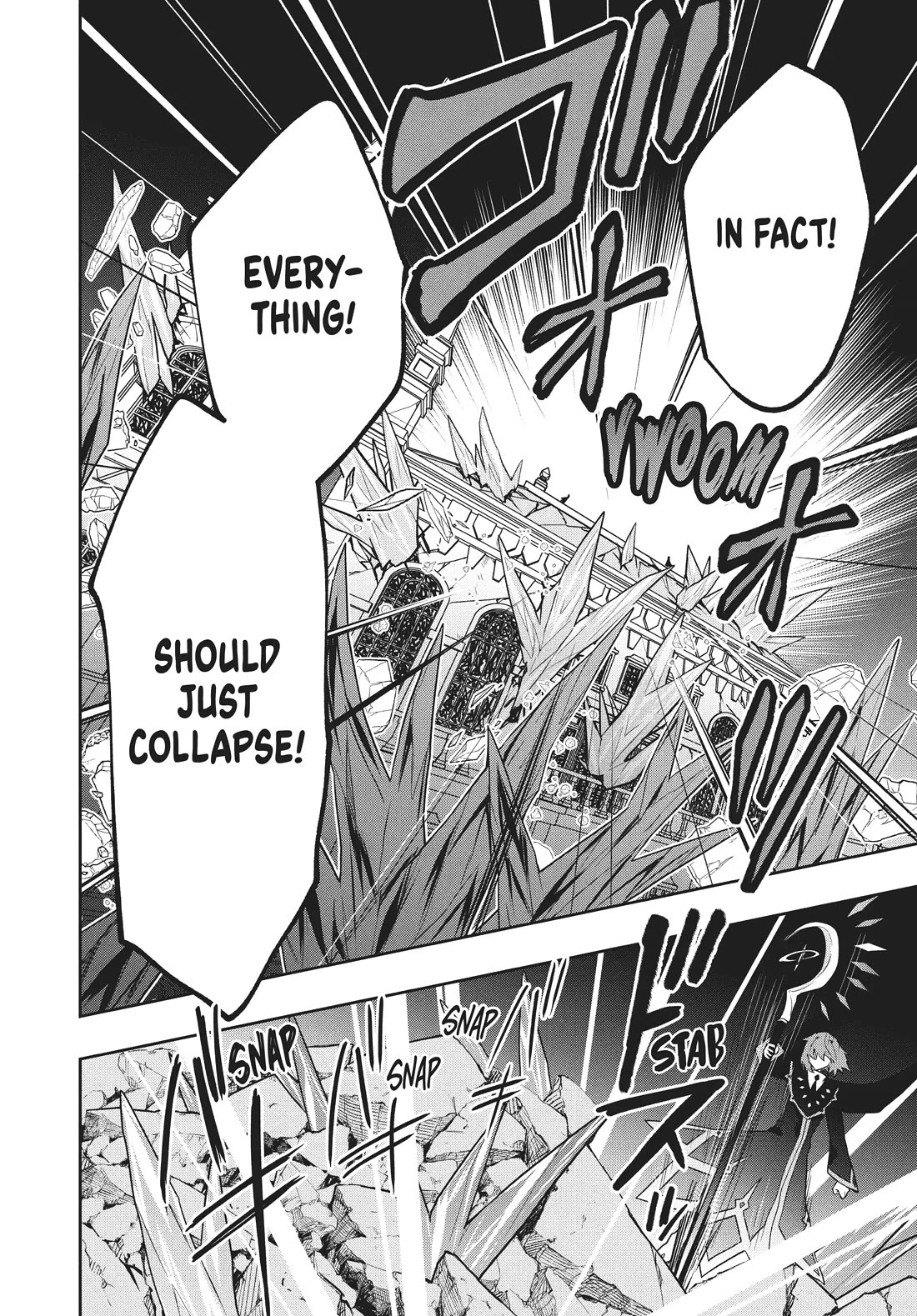 Rokuhime wa Kami Goe ni Koi ni Suru Chapter 87 page 18 - Chapter 87