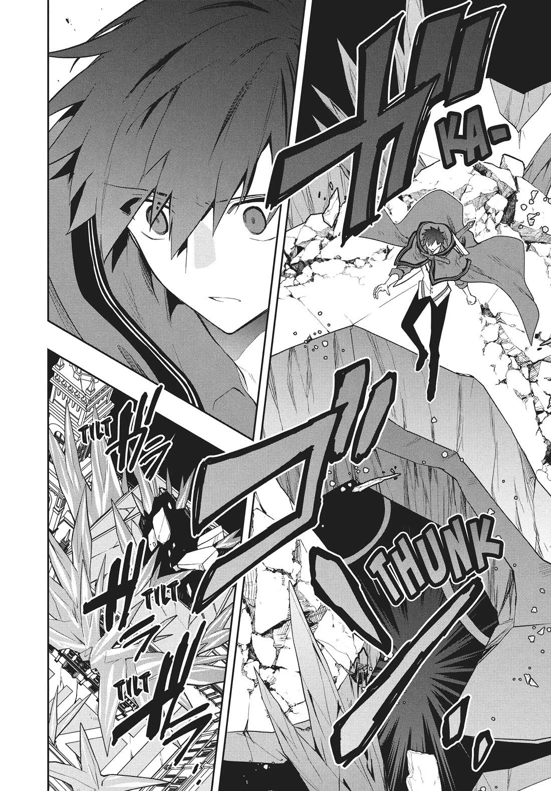 Rokuhime wa Kami Goe ni Koi ni Suru Chapter 87 page 20 - Chapter 87