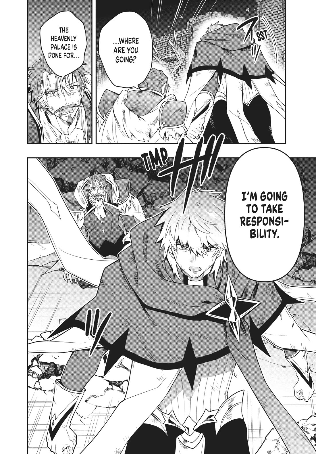 Rokuhime wa Kami Goe ni Koi ni Suru Chapter 88 page 4 - Chapter 88