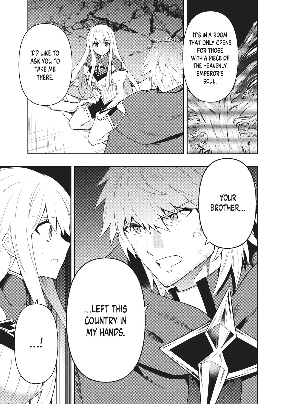 Rokuhime wa Kami Goe ni Koi ni Suru Chapter 88 page 7 - Chapter 88