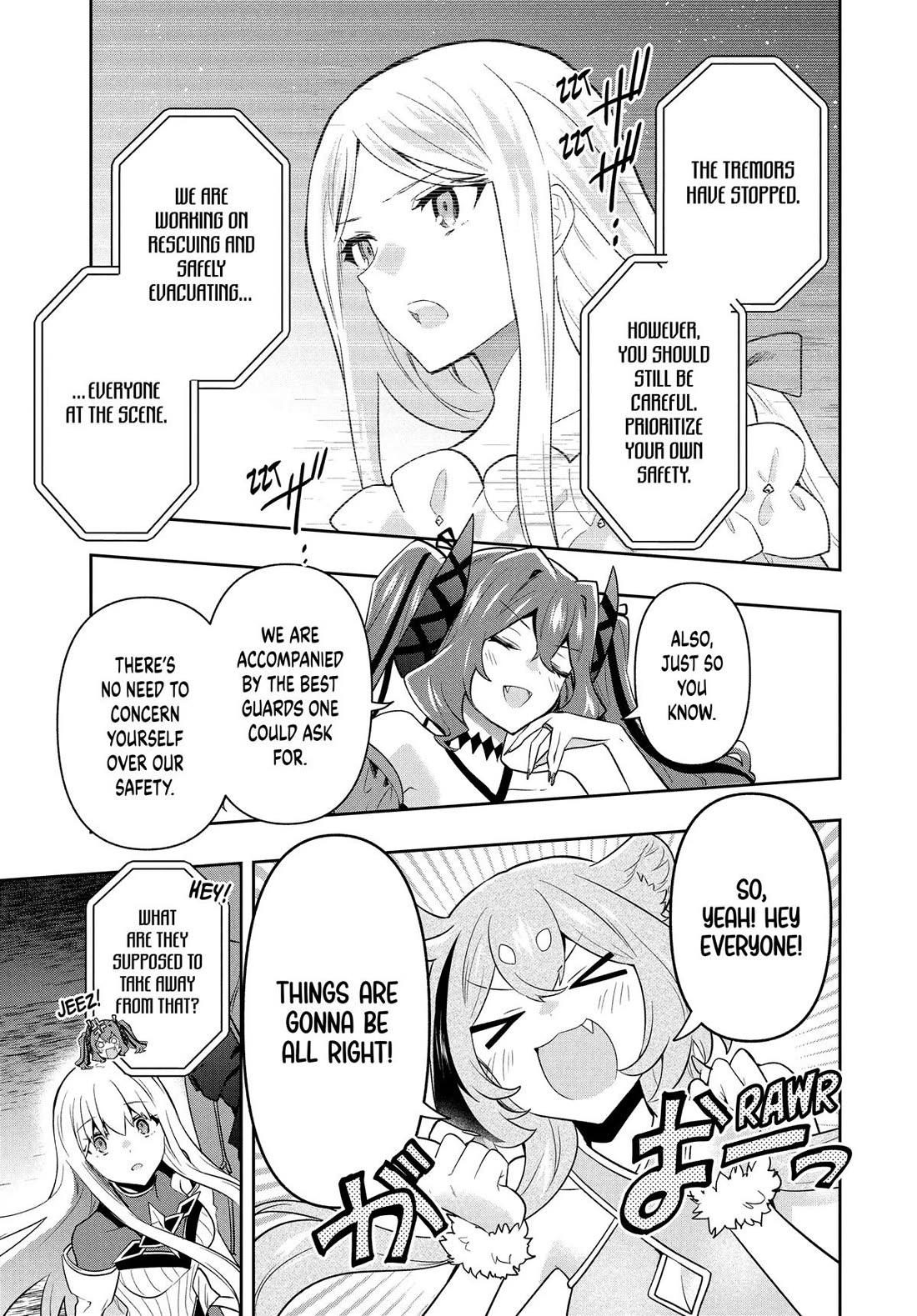Rokuhime wa Kami Goe ni Koi ni Suru Chapter 89 page 13 - Chapter 89