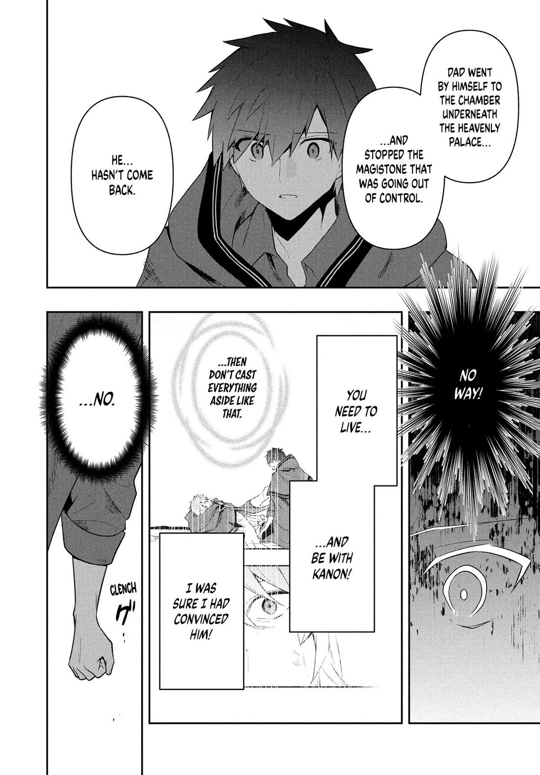 Rokuhime wa Kami Goe ni Koi ni Suru Chapter 89 page 16 - Chapter 89
