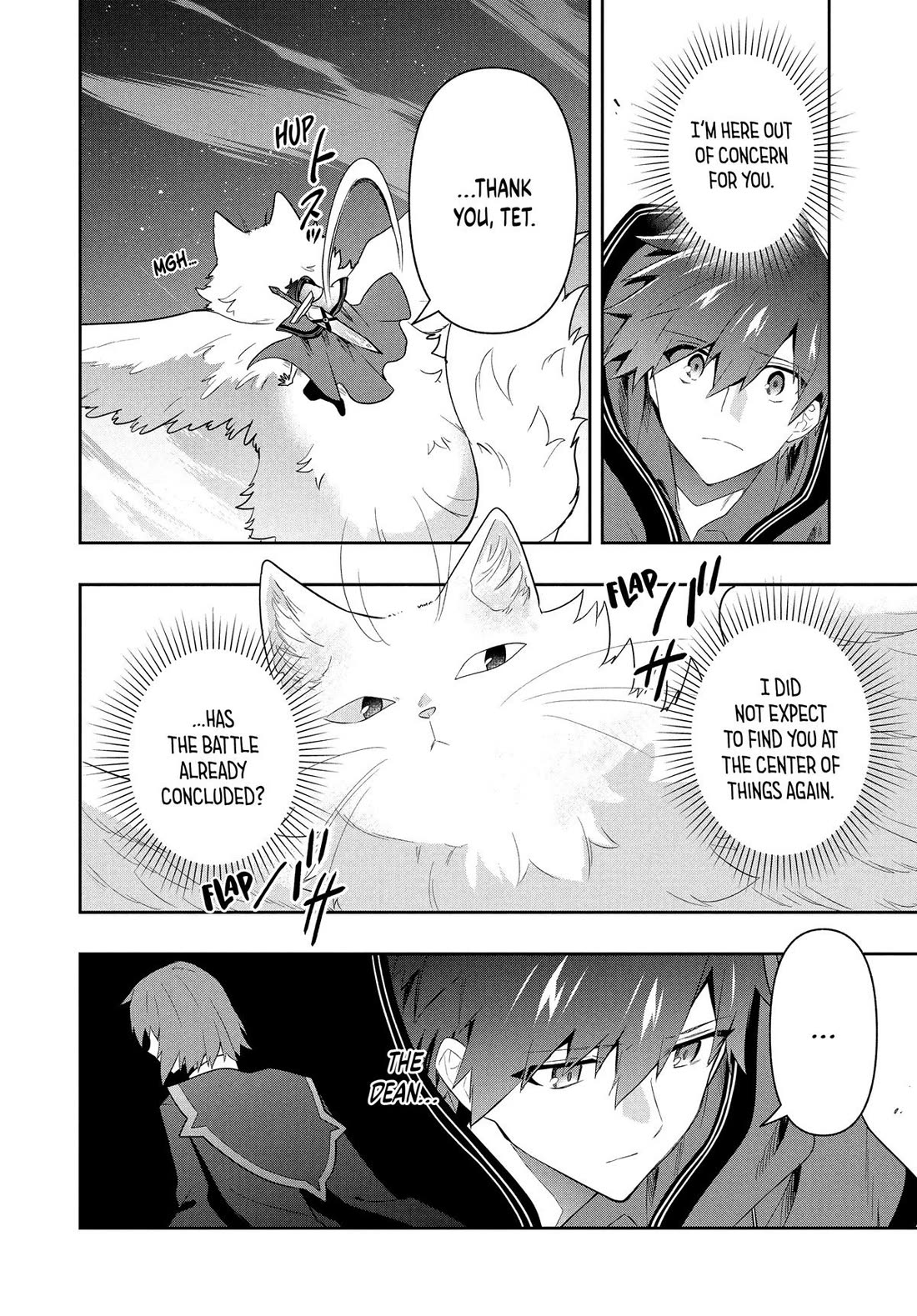 Rokuhime wa Kami Goe ni Koi ni Suru Chapter 89 page 6 - Chapter 89