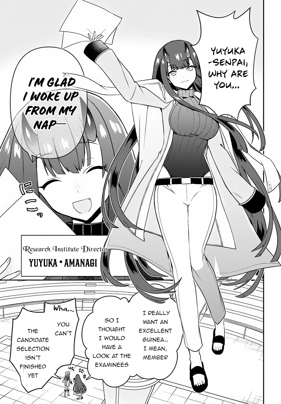 Rokuhime wa Kami Goe ni Koi ni Suru Chapter 9 page 16 - Chapter 9: The True Strength of the Escort