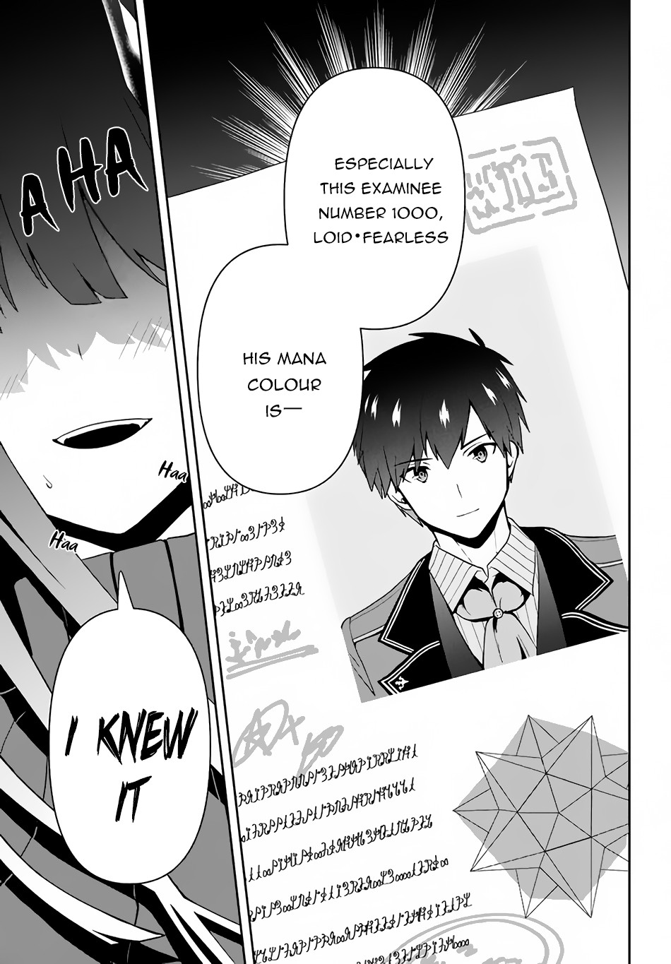 Rokuhime wa Kami Goe ni Koi ni Suru Chapter 9 page 18 - Chapter 9: The True Strength of the Escort
