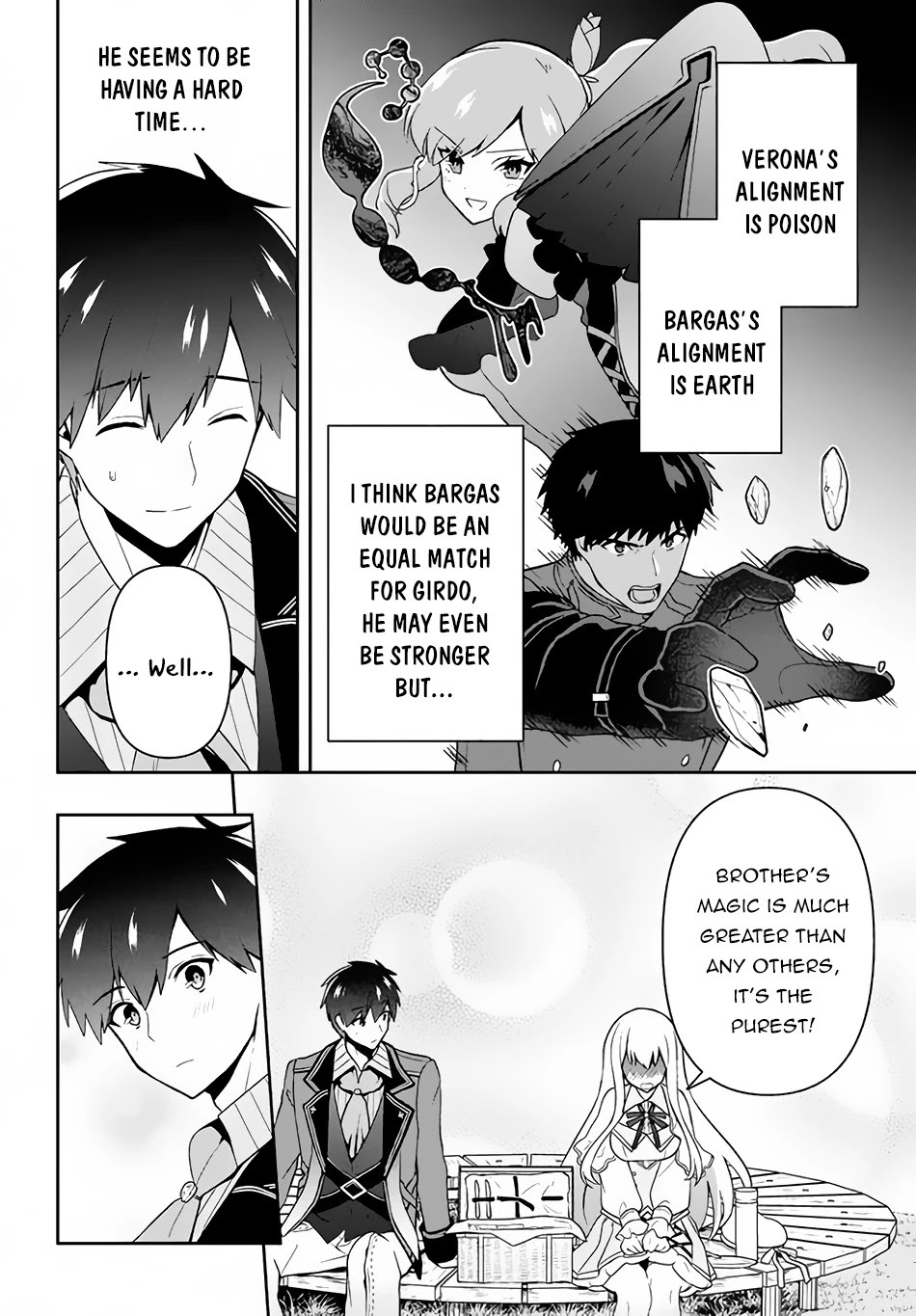 Rokuhime wa Kami Goe ni Koi ni Suru Chapter 9 page 7 - Chapter 9: The True Strength of the Escort