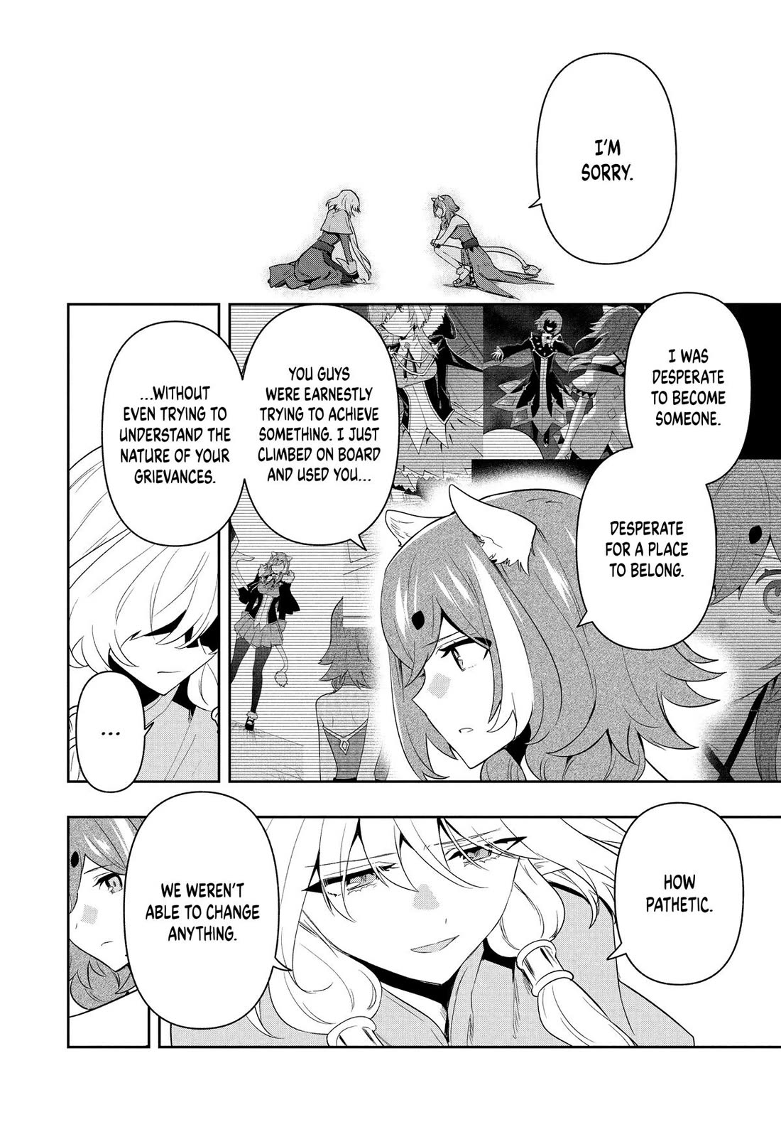 Rokuhime wa Kami Goe ni Koi ni Suru Chapter 90 page 14 - Chapter 90
