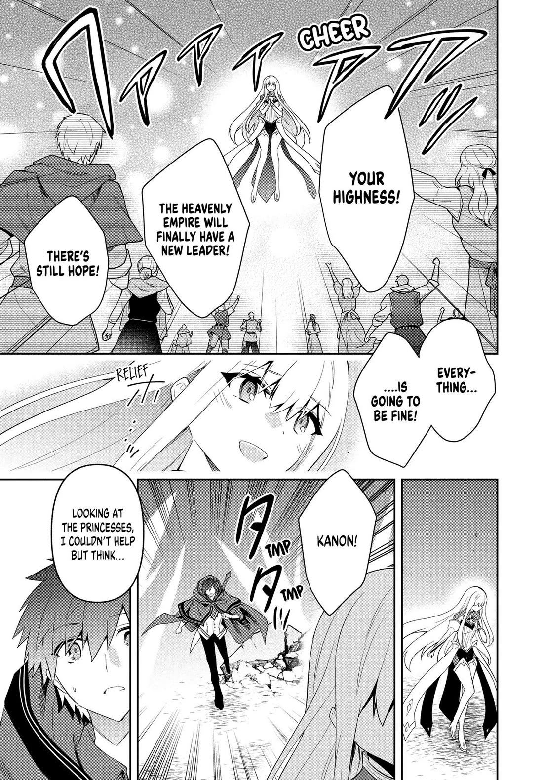 Rokuhime wa Kami Goe ni Koi ni Suru Chapter 90 page 7 - Chapter 90