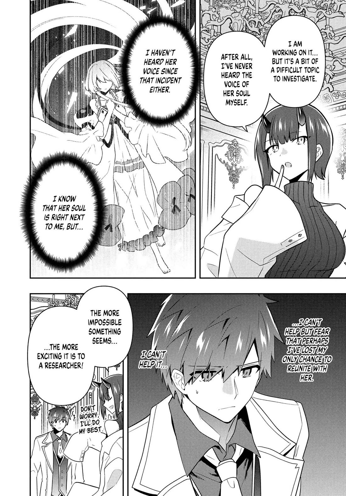 Rokuhime wa Kami Goe ni Koi ni Suru Chapter 92 page 10 - Chapter 92