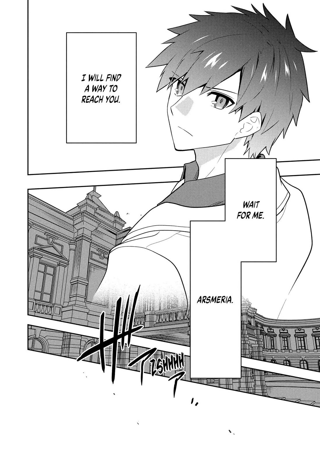 Rokuhime wa Kami Goe ni Koi ni Suru Chapter 92 page 16 - Chapter 92