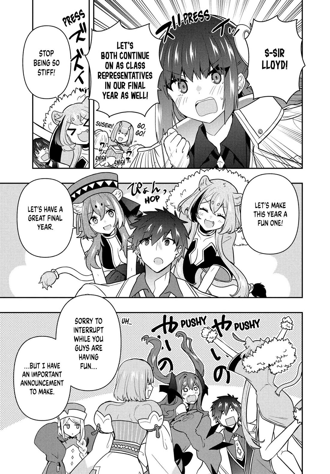 Rokuhime wa Kami Goe ni Koi ni Suru Chapter 93 page 13 - Chapter 93