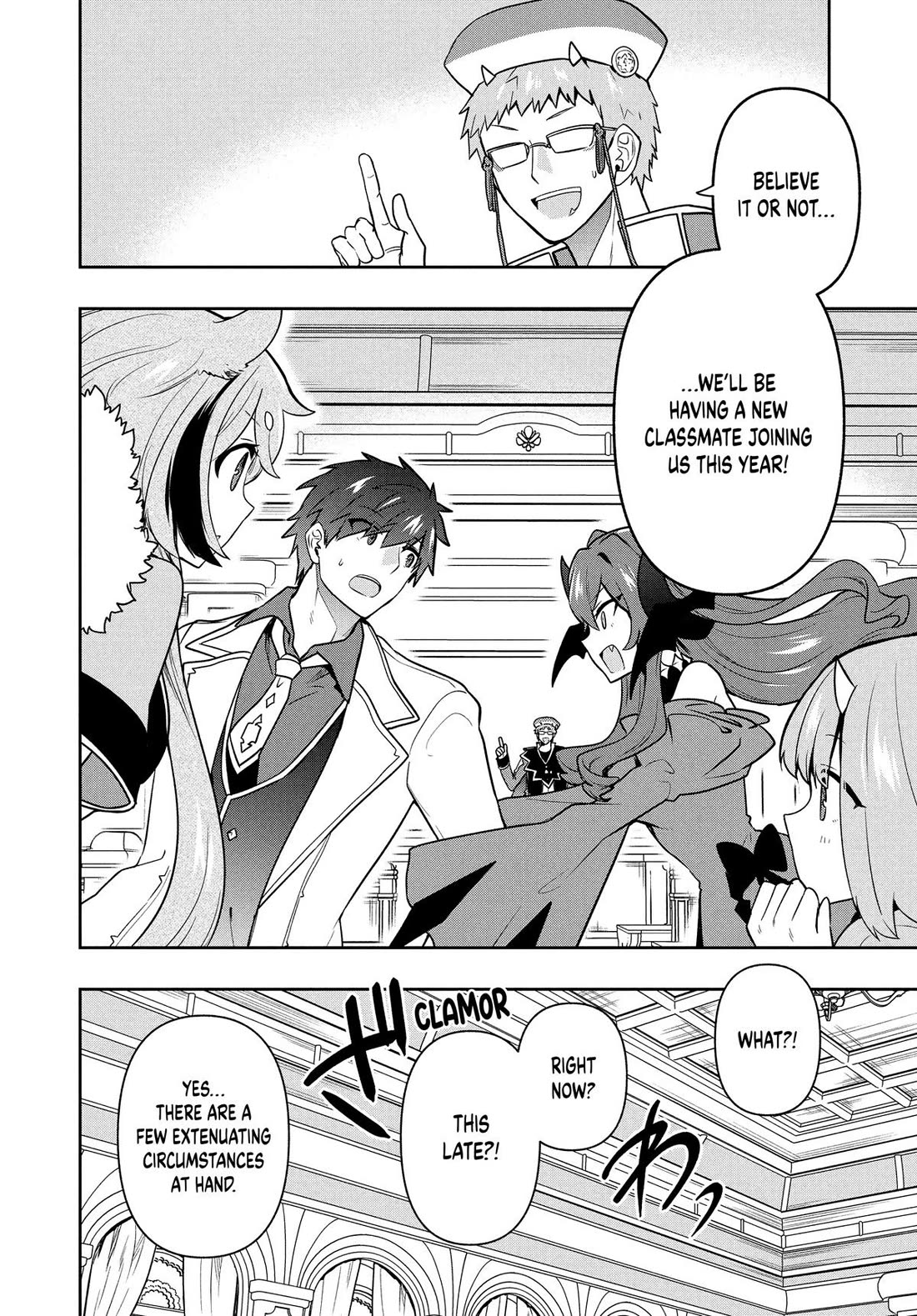 Rokuhime wa Kami Goe ni Koi ni Suru Chapter 93 page 14 - Chapter 93