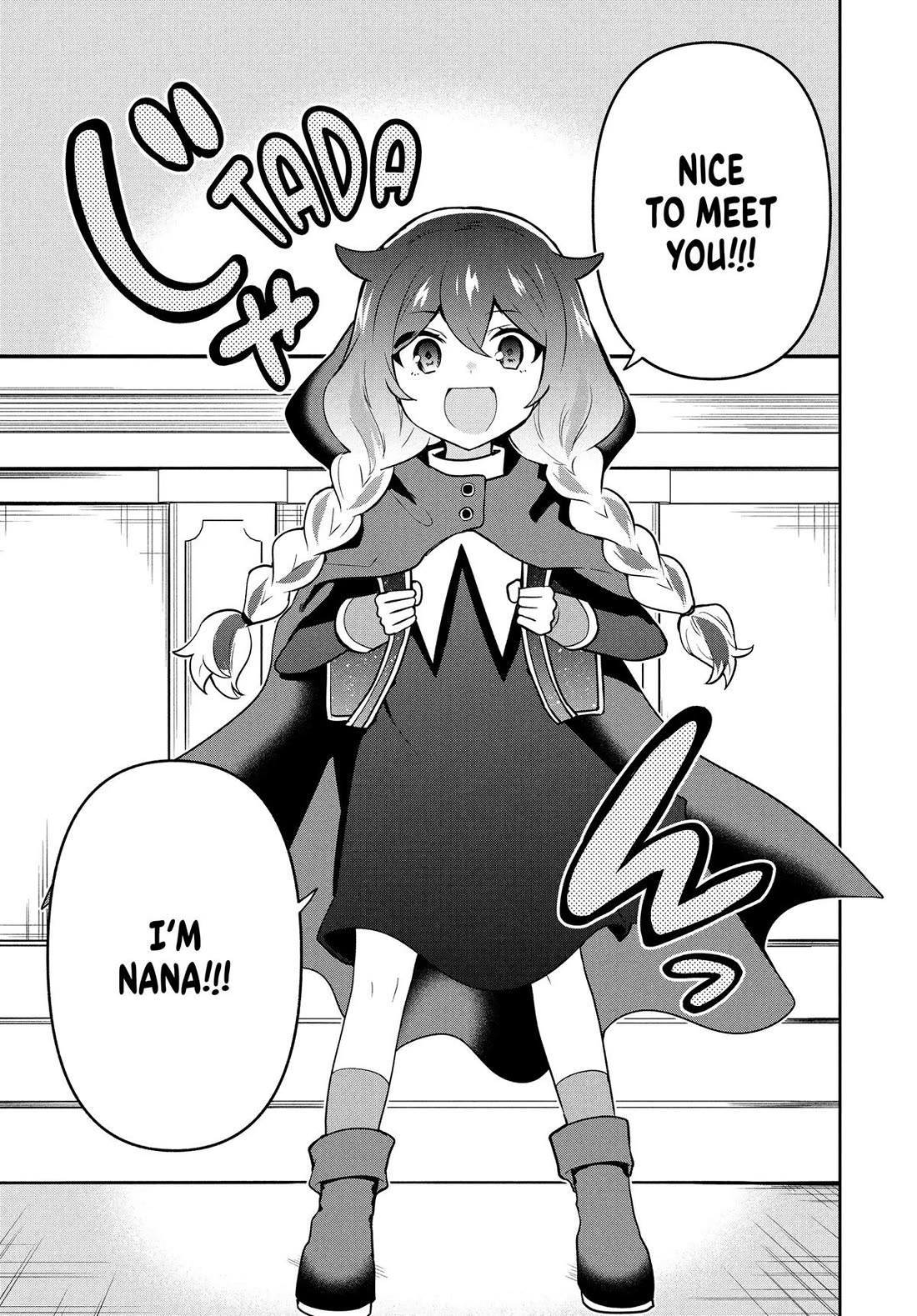 Rokuhime wa Kami Goe ni Koi ni Suru Chapter 93 page 17 - Chapter 93