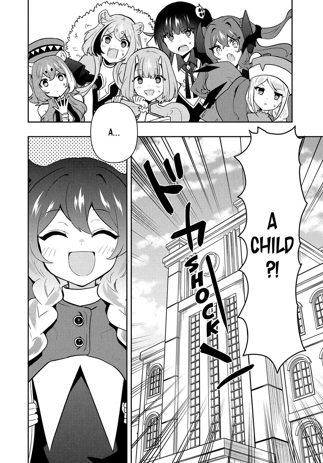 Rokuhime wa Kami Goe ni Koi ni Suru Chapter 93 page 18 - Chapter 93