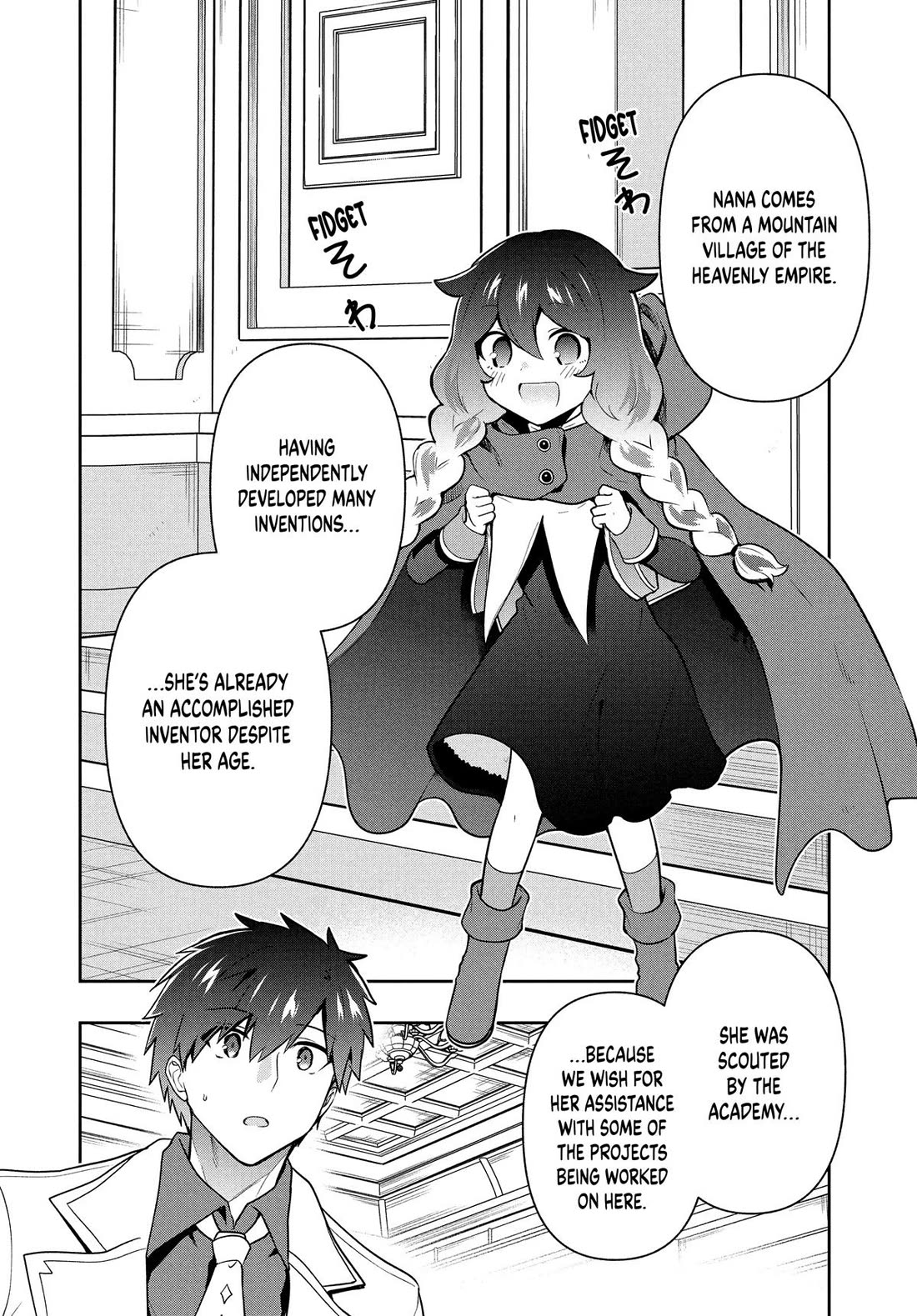 Rokuhime wa Kami Goe ni Koi ni Suru Chapter 94 page 2 - Chapter 94