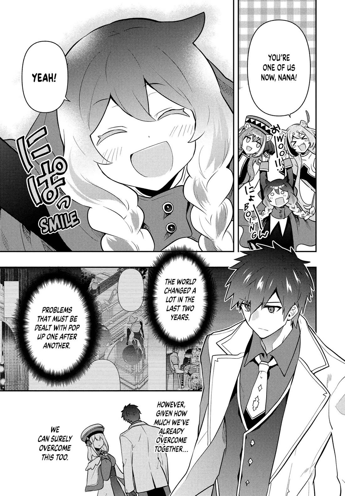 Rokuhime wa Kami Goe ni Koi ni Suru Chapter 95 page 17 - Chapter 95