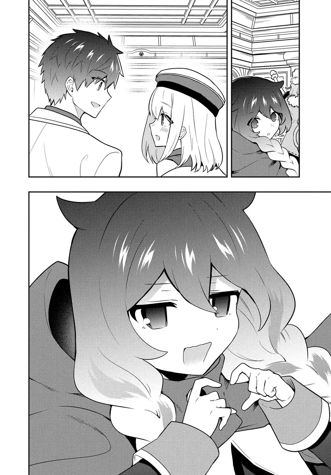 Rokuhime wa Kami Goe ni Koi ni Suru Chapter 95 page 18 - Chapter 95