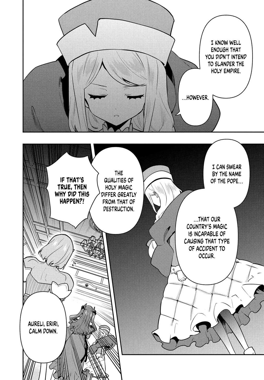 Rokuhime wa Kami Goe ni Koi ni Suru Chapter 95 page 4 - Chapter 95