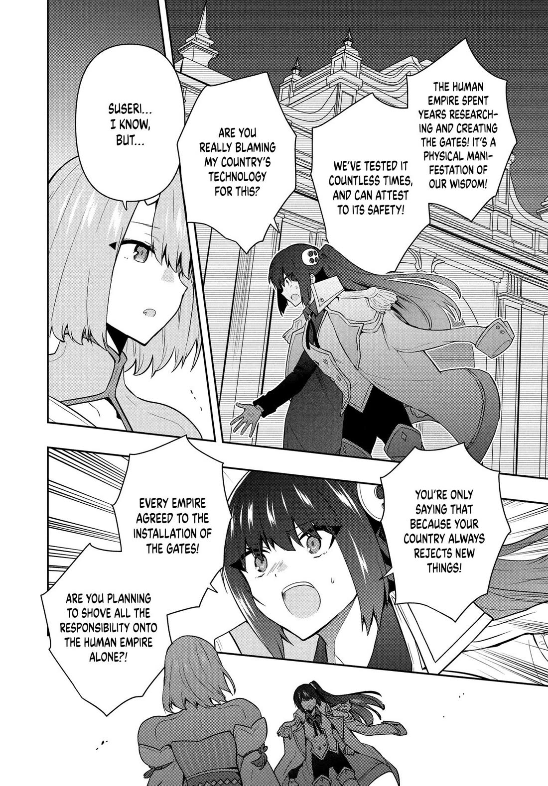Rokuhime wa Kami Goe ni Koi ni Suru Chapter 95 page 6 - Chapter 95