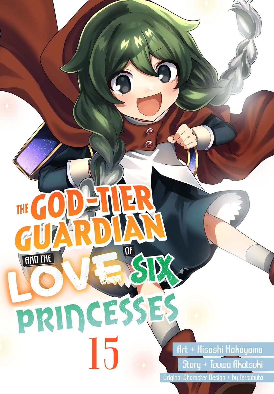 Rokuhime wa Kami Goe ni Koi ni Suru Chapter 96 page 1 - Chapter 96