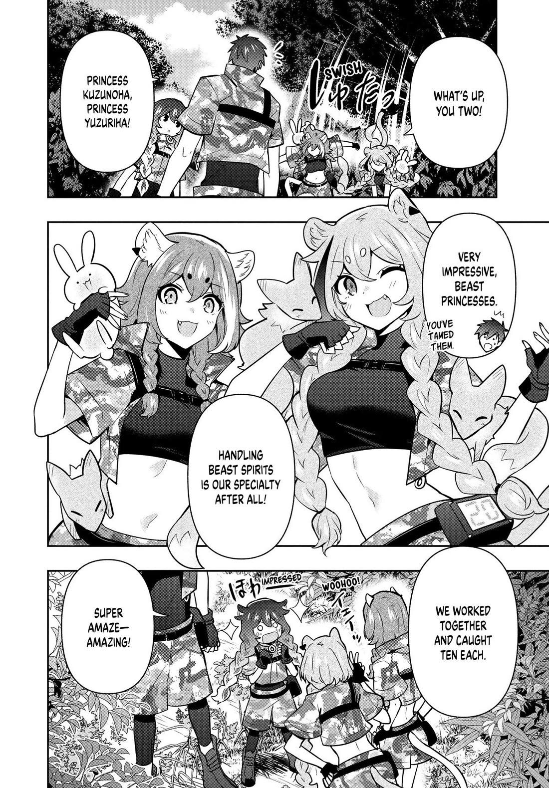 Rokuhime wa Kami Goe ni Koi ni Suru Chapter 96 page 10 - Chapter 96
