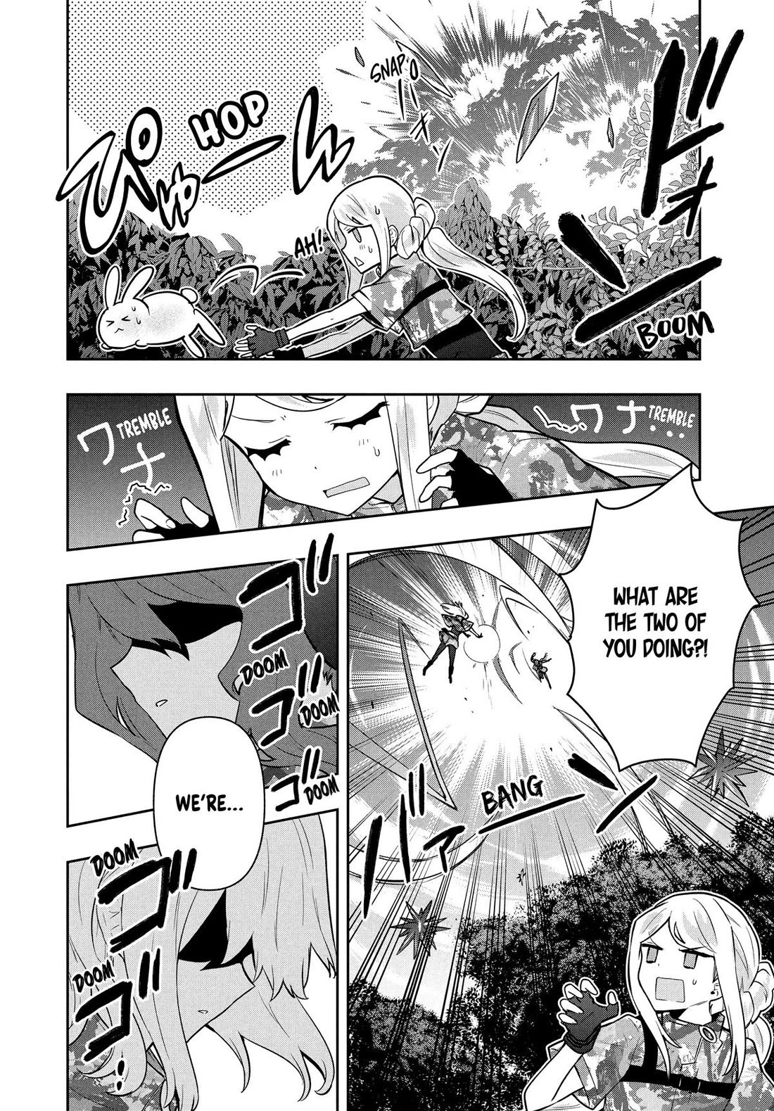 Rokuhime wa Kami Goe ni Koi ni Suru Chapter 96 page 14 - Chapter 96