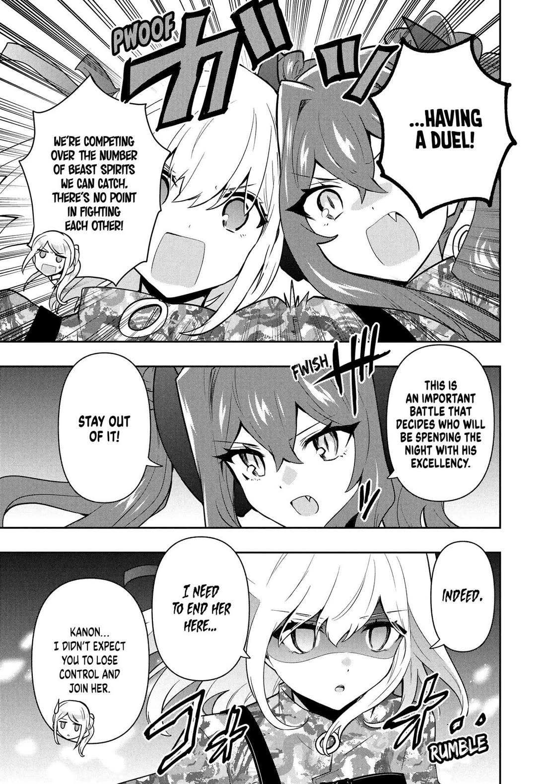 Rokuhime wa Kami Goe ni Koi ni Suru Chapter 96 page 15 - Chapter 96