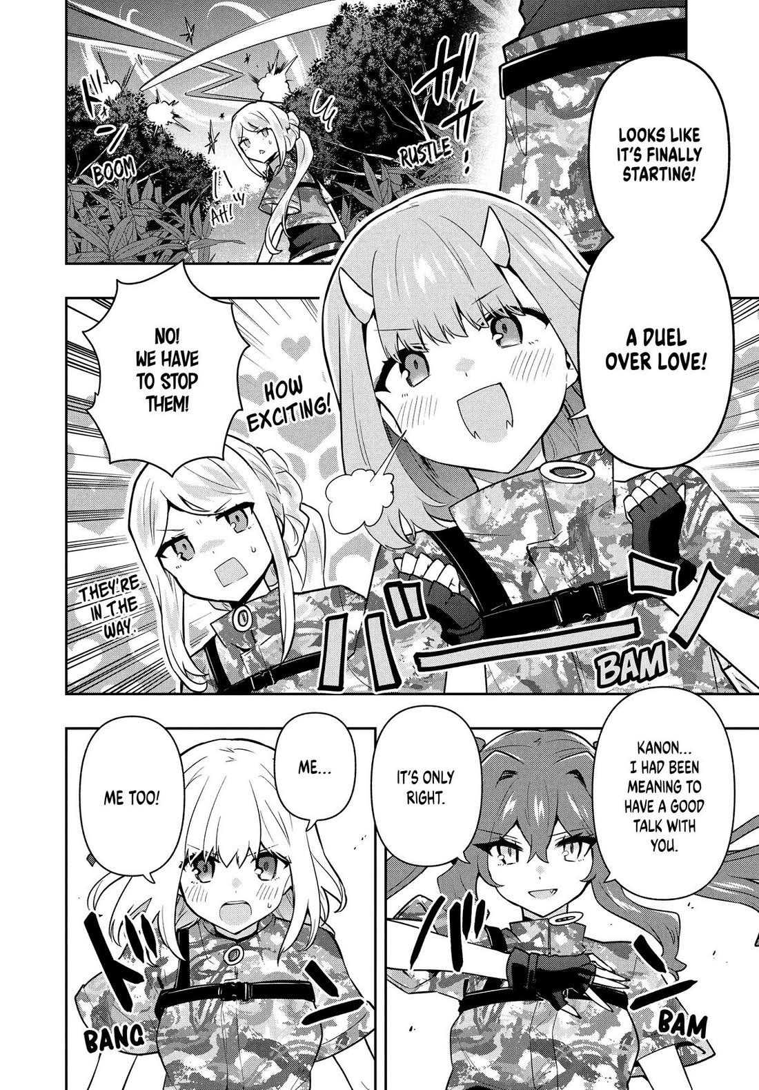 Rokuhime wa Kami Goe ni Koi ni Suru Chapter 96 page 16 - Chapter 96