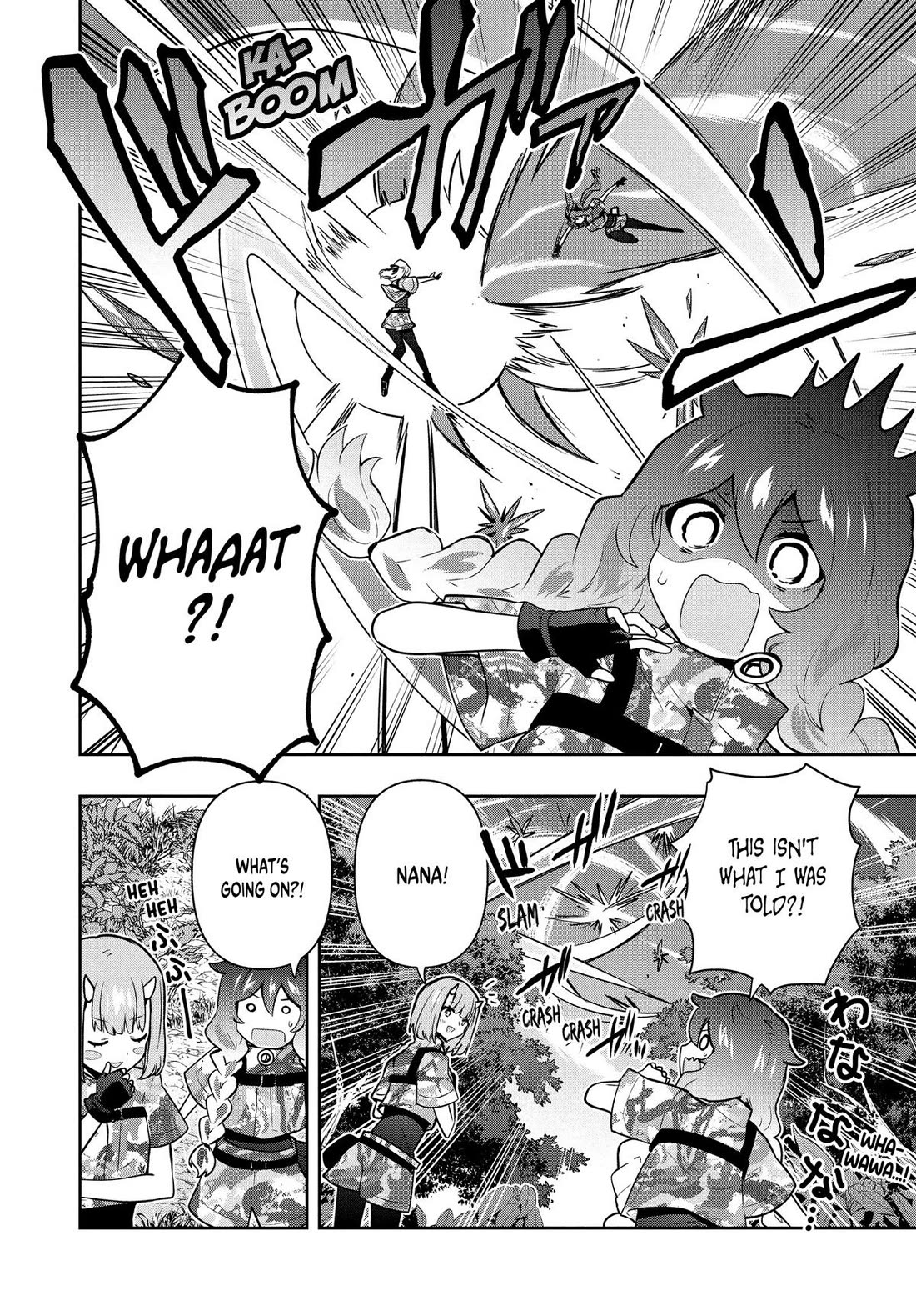 Rokuhime wa Kami Goe ni Koi ni Suru Chapter 96 page 18 - Chapter 96
