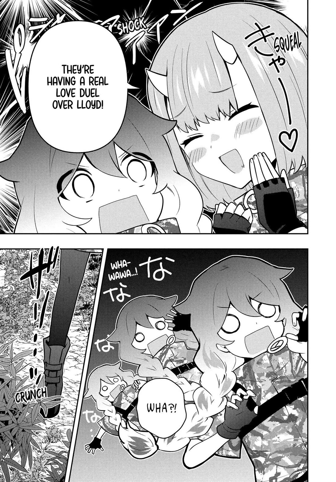Rokuhime wa Kami Goe ni Koi ni Suru Chapter 96 page 19 - Chapter 96