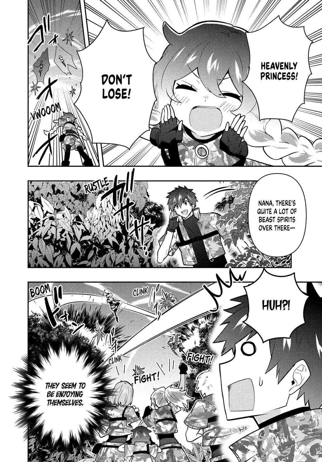 Rokuhime wa Kami Goe ni Koi ni Suru Chapter 96 page 20 - Chapter 96