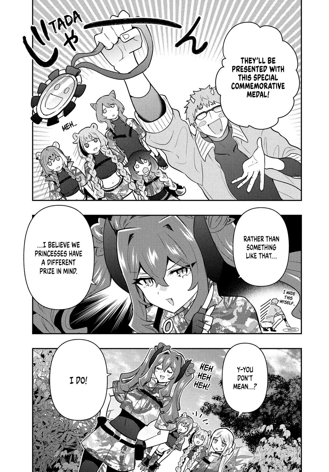 Rokuhime wa Kami Goe ni Koi ni Suru Chapter 96 page 5 - Chapter 96