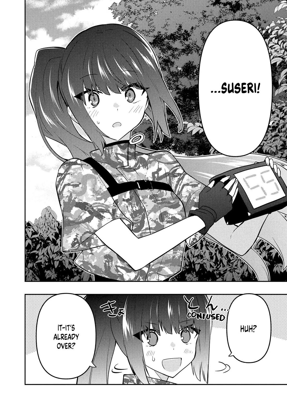 Rokuhime wa Kami Goe ni Koi ni Suru Chapter 97 page 10 - Chapter 97