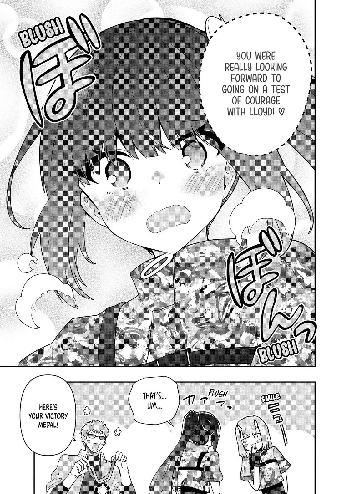 Rokuhime wa Kami Goe ni Koi ni Suru Chapter 97 page 13 - Chapter 97