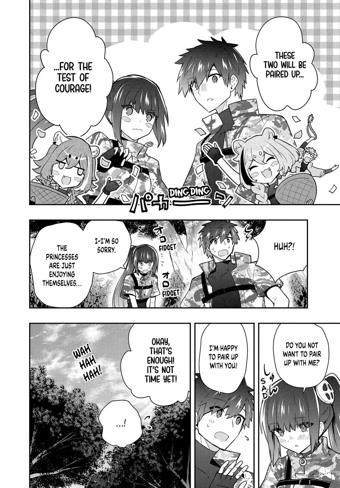 Rokuhime wa Kami Goe ni Koi ni Suru Chapter 97 page 14 - Chapter 97