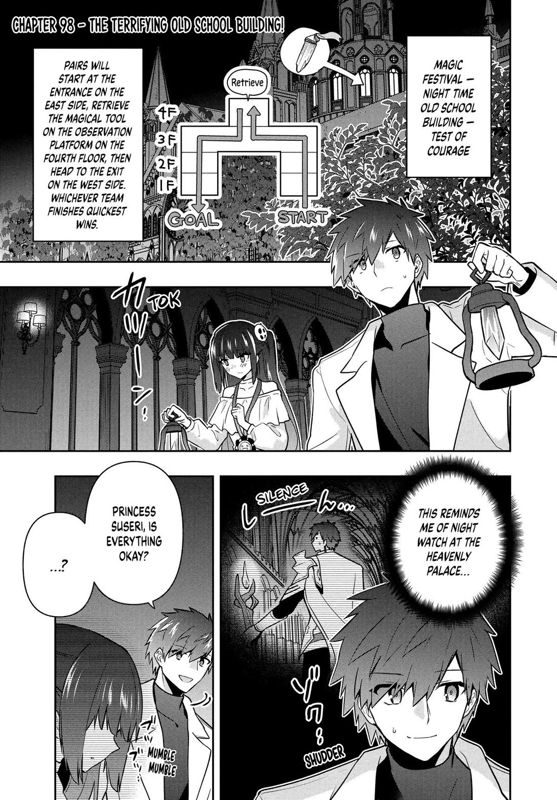 Rokuhime wa Kami Goe ni Koi ni Suru Chapter 98 page 1 - Chapter 98
