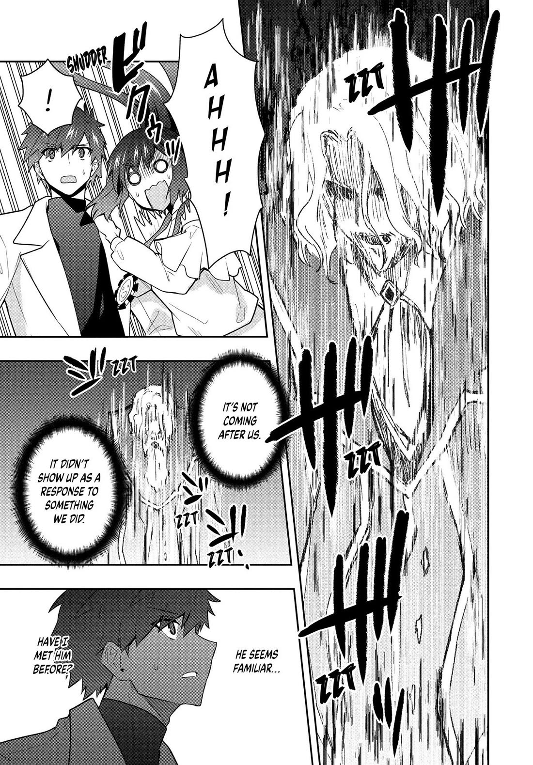 Rokuhime wa Kami Goe ni Koi ni Suru Chapter 98 page 11 - Chapter 98