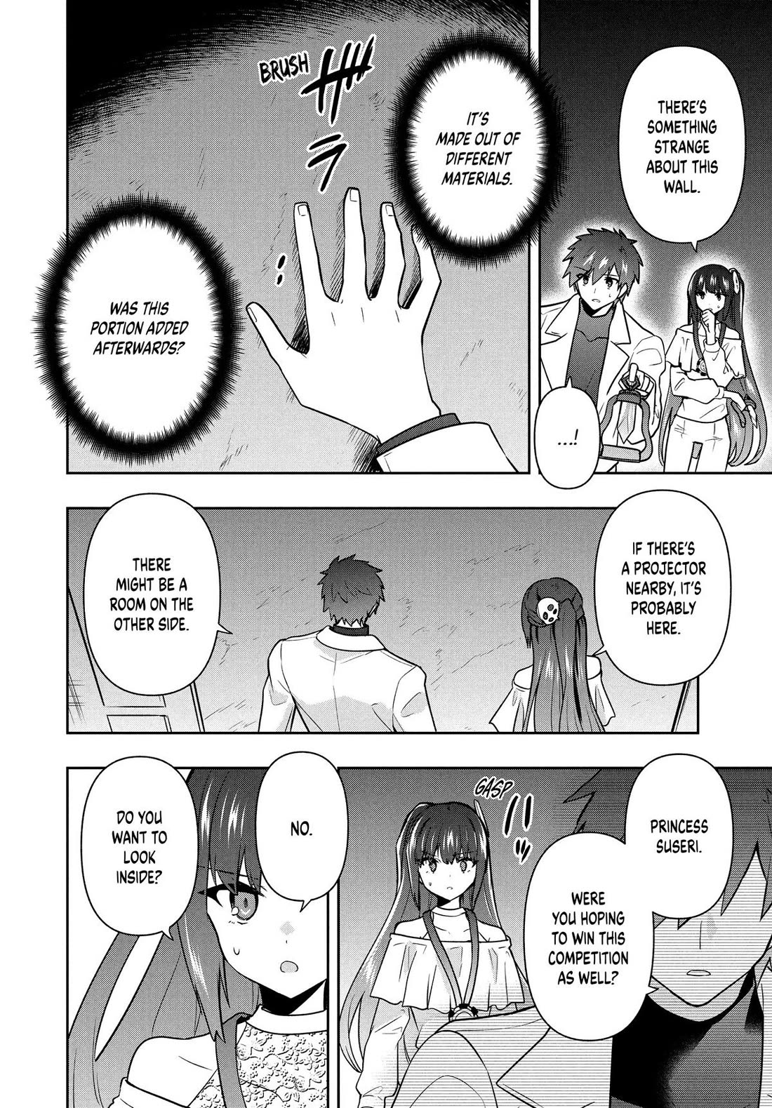Rokuhime wa Kami Goe ni Koi ni Suru Chapter 98 page 14 - Chapter 98