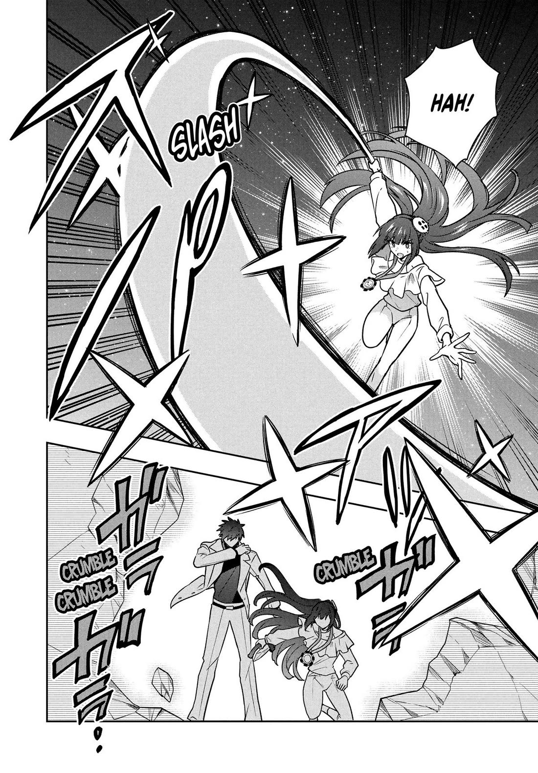 Rokuhime wa Kami Goe ni Koi ni Suru Chapter 98 page 16 - Chapter 98