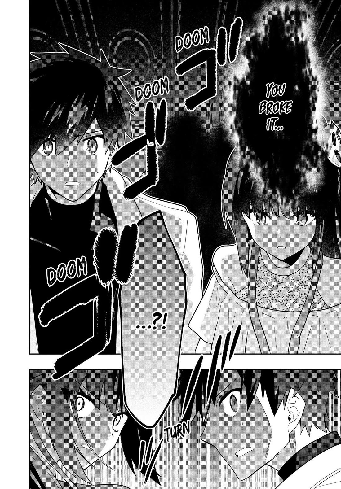 Rokuhime wa Kami Goe ni Koi ni Suru Chapter 98 page 18 - Chapter 98