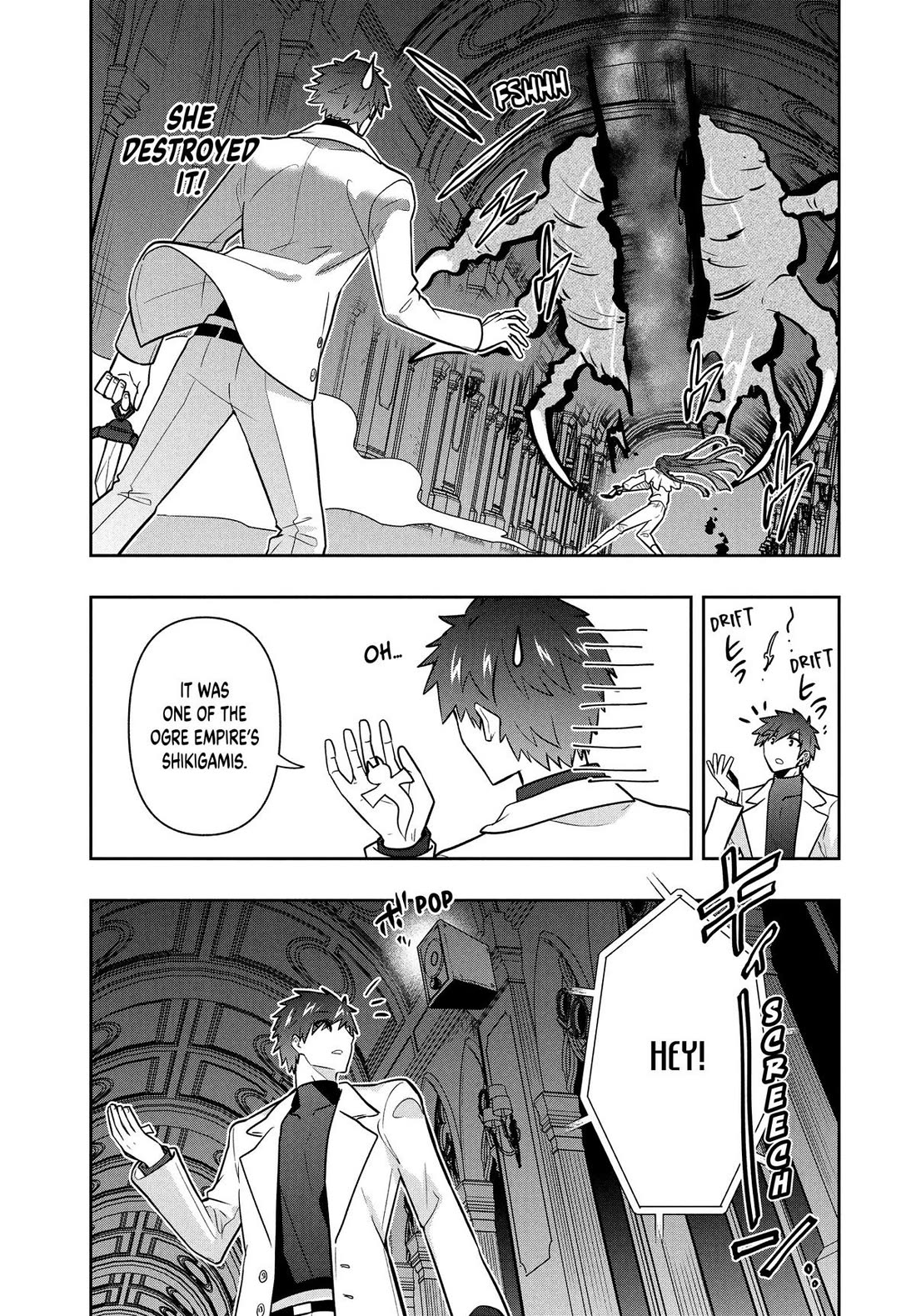 Rokuhime wa Kami Goe ni Koi ni Suru Chapter 98 page 5 - Chapter 98