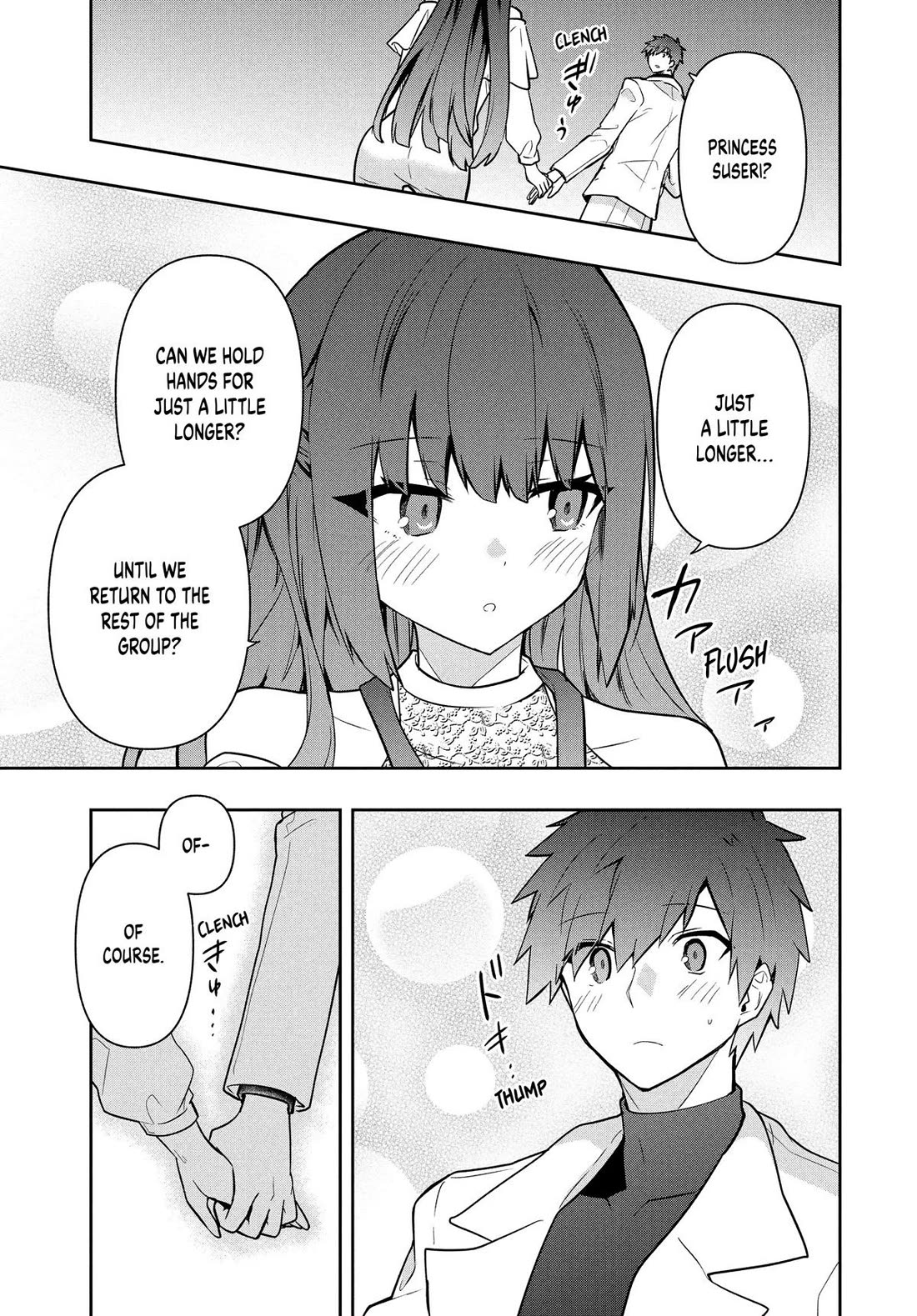 Rokuhime wa Kami Goe ni Koi ni Suru Chapter 98 page 9 - Chapter 98