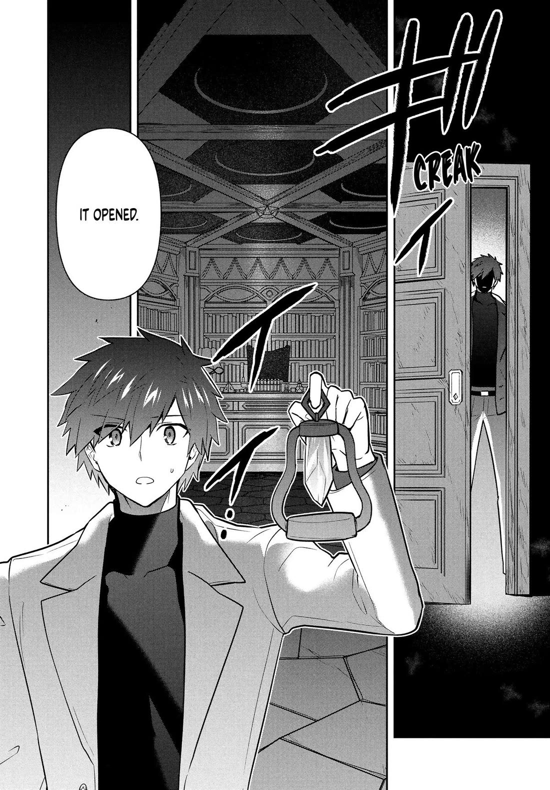 Rokuhime wa Kami Goe ni Koi ni Suru Chapter 99 page 10 - Chapter 99