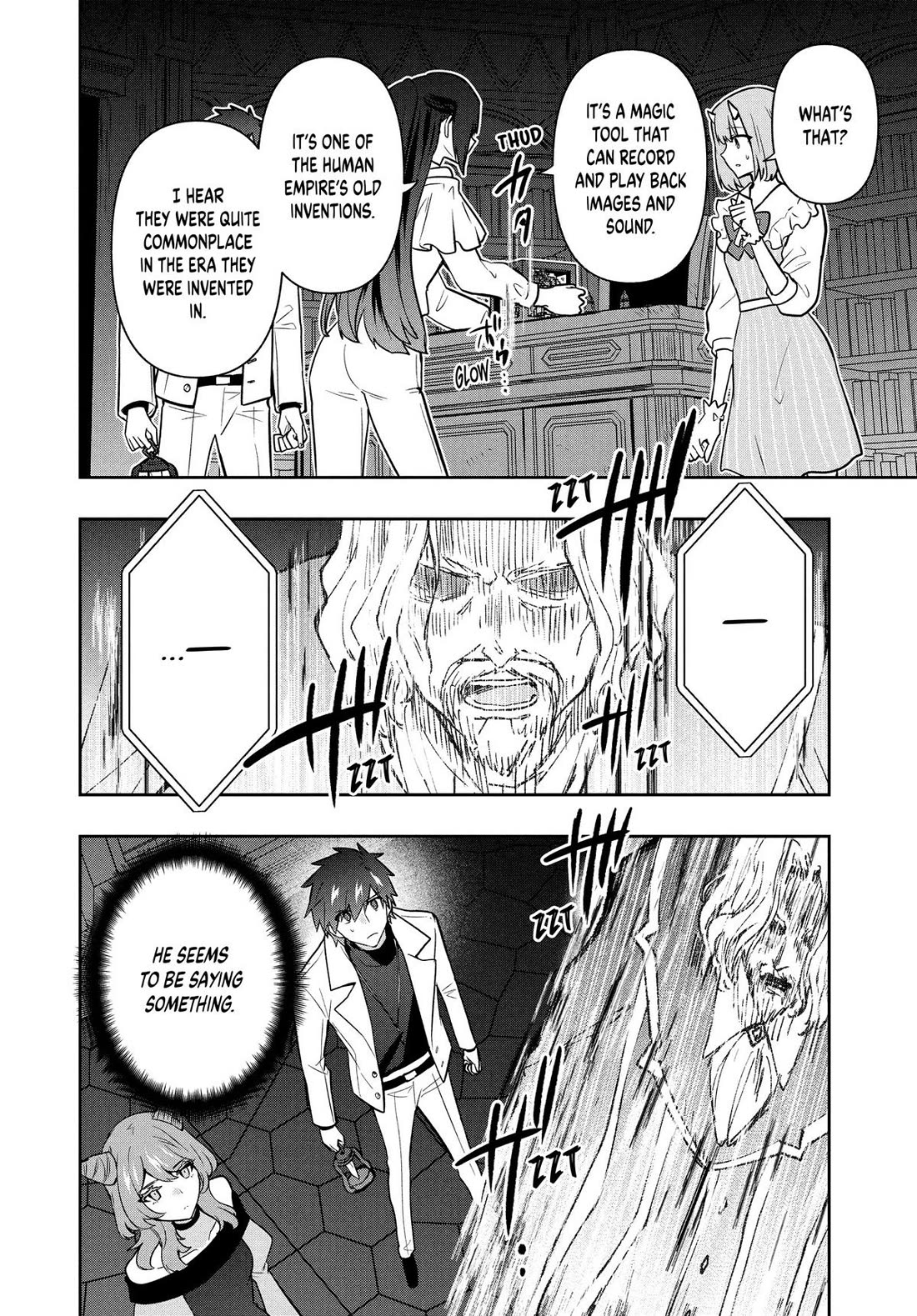 Rokuhime wa Kami Goe ni Koi ni Suru Chapter 99 page 12 - Chapter 99
