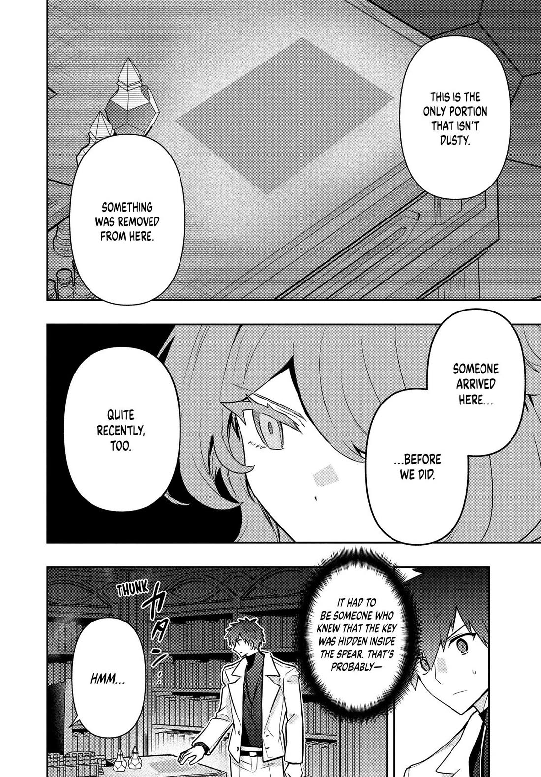 Rokuhime wa Kami Goe ni Koi ni Suru Chapter 99 page 16 - Chapter 99