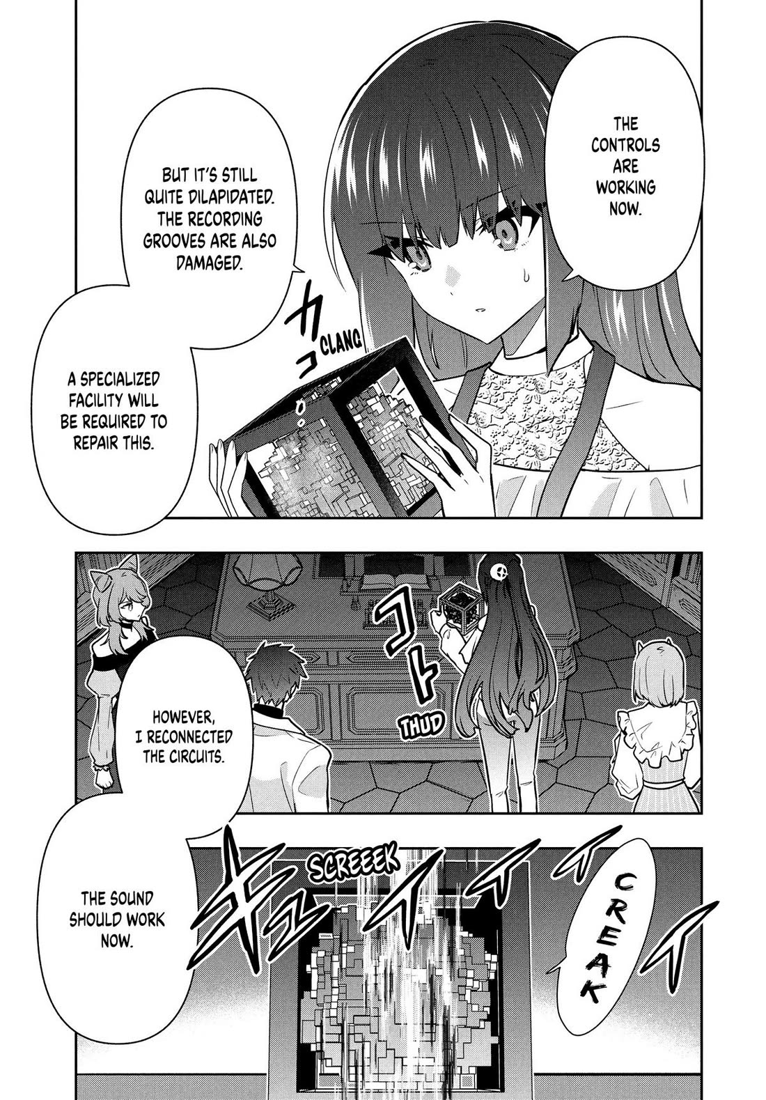 Rokuhime wa Kami Goe ni Koi ni Suru Chapter 99 page 17 - Chapter 99