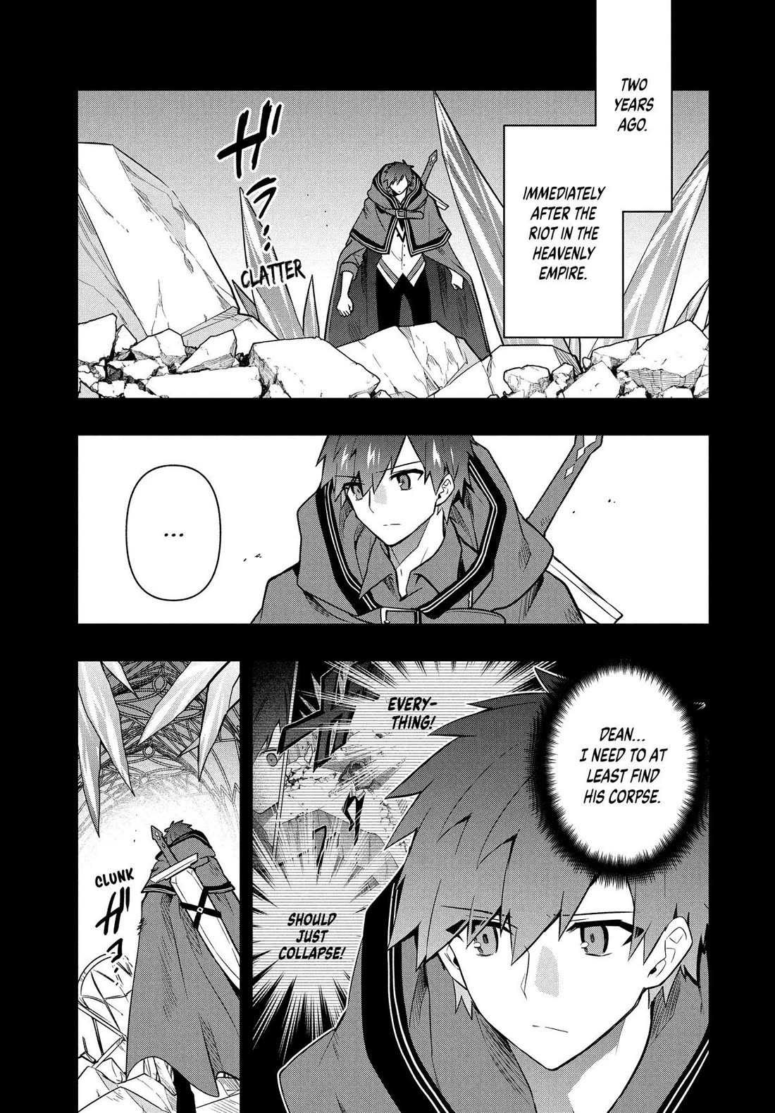 Rokuhime wa Kami Goe ni Koi ni Suru Chapter 99 page 5 - Chapter 99