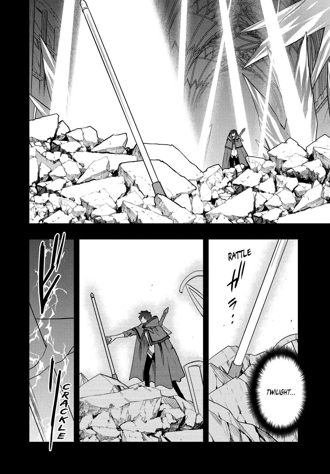 Rokuhime wa Kami Goe ni Koi ni Suru Chapter 99 page 6 - Chapter 99